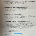 ノリクンさまからの声をいただきました。