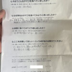 ルーシェさまからの声をいただきました。