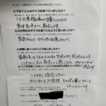 千葉県のお客さまが絶賛！平飼い自然卵の驚きの味とは