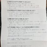 神奈川県から絶賛！平飼い自然卵の自然な美味しさ