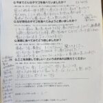 東京都から感動の声！平飼い自然卵で何十年ぶりの卵かけご飯