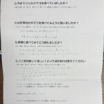 千葉県からのお客さま！平飼い自然卵の殻の色に驚き