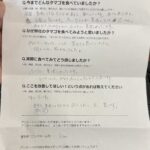 ふつうに美味しい＝絶品！岡山県で平飼い自然卵評価
