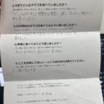 熊本県から嬉しいお声！スッキリあっさり平飼い自然卵